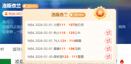 加沙地带停,火谈判,方代表团权,皇冠体育app下载,皇冠体育官网,澳门皇冠体育,bet皇冠体育在线