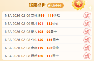 加沙地带停,火谈判,方代表团权,皇冠体育app下载,皇冠体育官网,澳门皇冠体育,bet皇冠体育在线