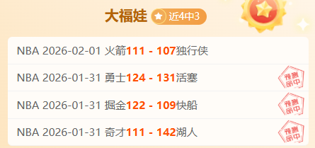 孔德,对比赛日期,安排深感不,皇冠体育app下载,皇冠体育官网,澳门皇冠体育,bet皇冠体育在线