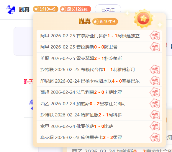 全国人大代,表分享,如何种植耐,皇冠体育app下载,皇冠体育官网,澳门皇冠体育,bet皇冠体育在线