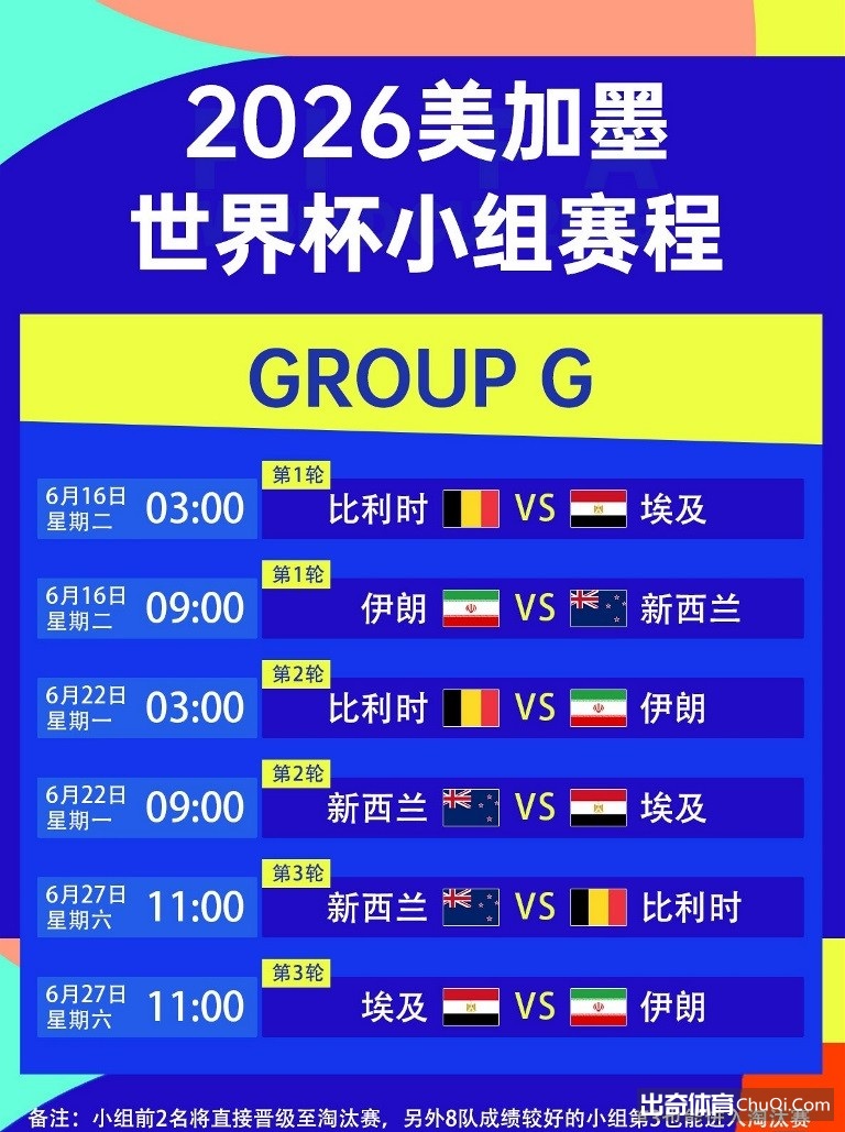 第十二届全,国少数民族,传统体育盛,皇冠体育app下载,皇冠体育官网,澳门皇冠体育,bet皇冠体育在线