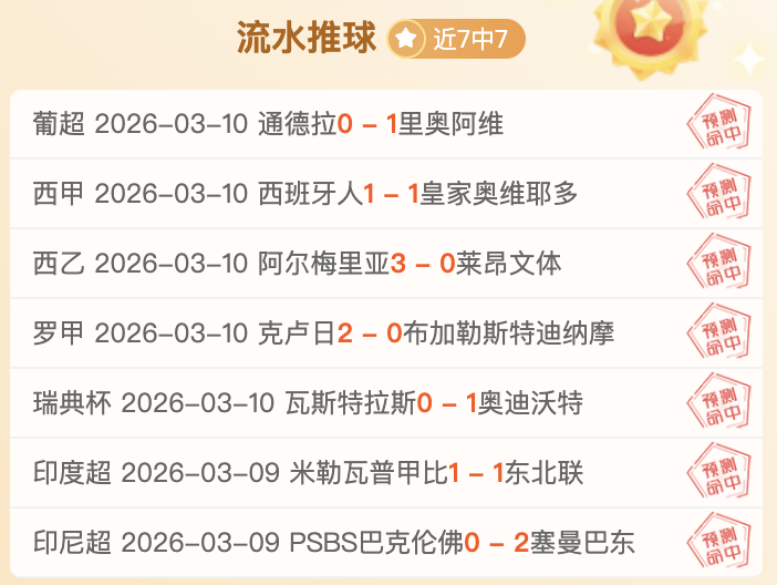 亚洲杯,中国,队小组第二,皇冠体育app下载,皇冠体育官网,澳门皇冠体育,bet皇冠体育在线