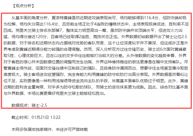 比利時國家,隊世界杯歷,史成績概覽,皇冠体育app下载,皇冠体育官网,澳门皇冠体育,bet皇冠体育在线