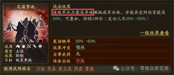 科技创新驱,动春运变革,展现,皇冠体育app下载,皇冠体育官网,澳门皇冠体育,bet皇冠体育在线