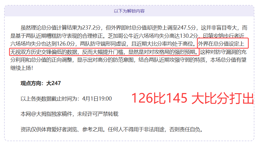 南方网,体坛巨星,皇冠体育app下载,皇冠体育app下载,皇冠体育官网,澳门皇冠体育,bet皇冠体育在线