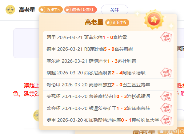 手游全职业,武器特性解,种武器一览,皇冠体育app下载,皇冠体育官网,澳门皇冠体育,bet皇冠体育在线