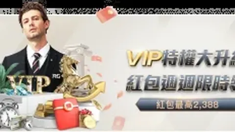 皇冠体育app下载