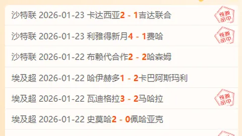 [启航新篇章] 创新理念引领，绿色高效电力系统加速发展