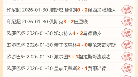 東契奇：雷霆成為聯盟第一防守的關鍵所在