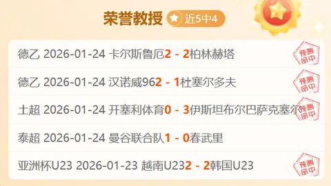 2025年国家高新区经济成就：GDP超19万亿重磅揭晓
