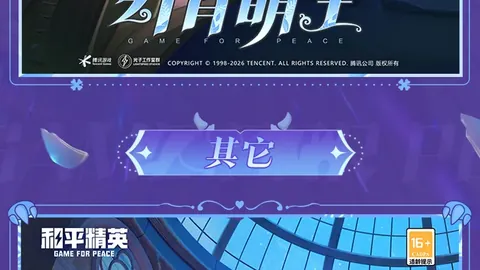 新手上手首选Terrosor 48V 400W电动车 158