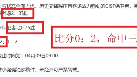 坎宁安三分球助活塞终结热火9连败
